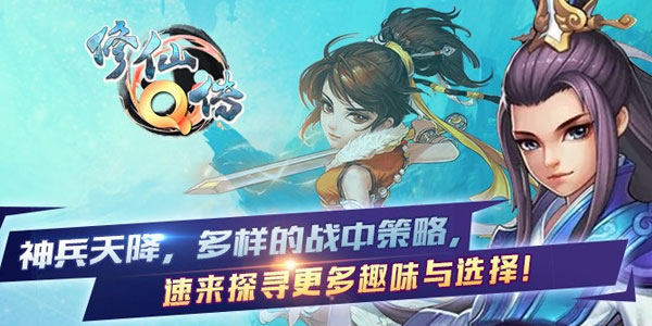 ����Q�����ΰ汾��ȫ-����Q���ٷ�/����/��Ѷ/BT��