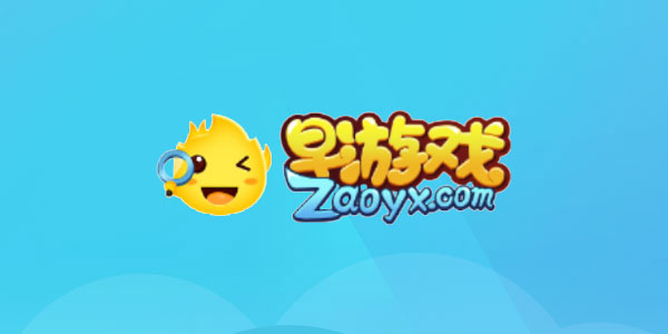����Ϸ-����Ϸ����-����Ϸbt����-����Ϸapp