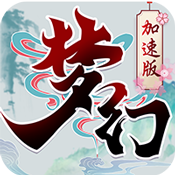 �λü������ް�v2.0.6 ��׿��