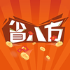 ʡ�˷�v1.1.33 ��׿��