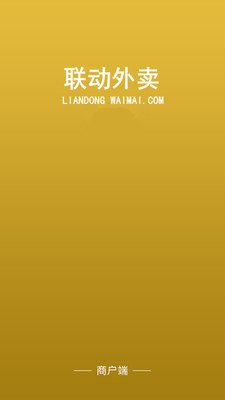 ���������̻���v4.3.20190529 ��׿��