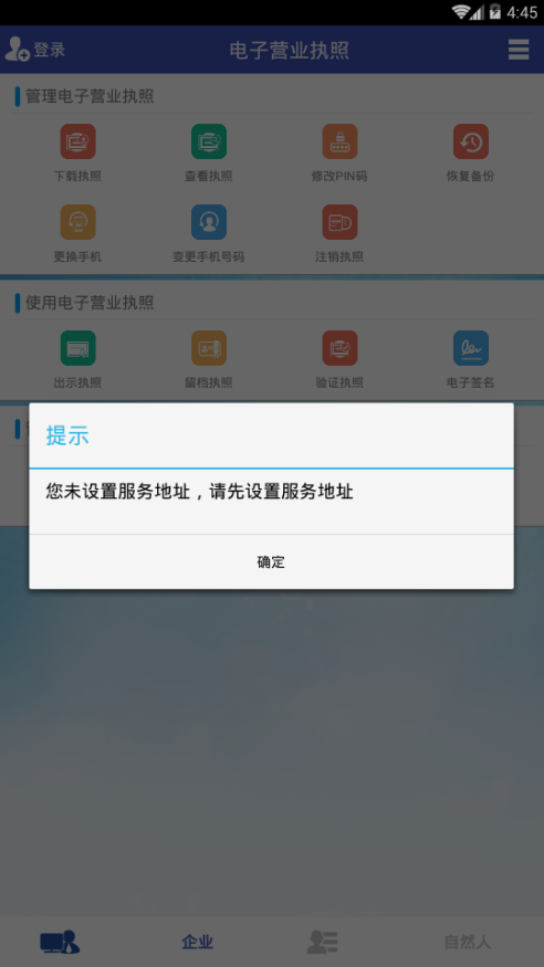 ����e�Ǽ�v1.0 ���°�