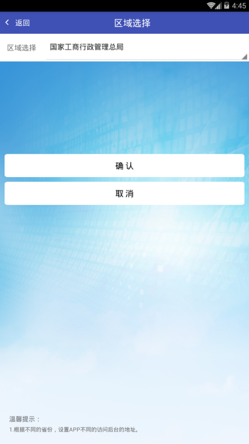 ����e�Ǽ�v1.0 ���°�