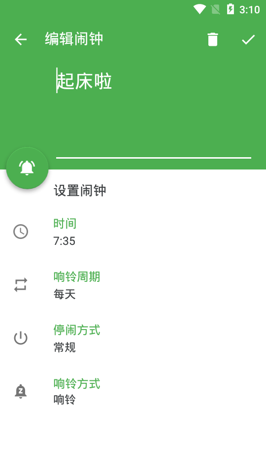 ��������v1.0 ���°�