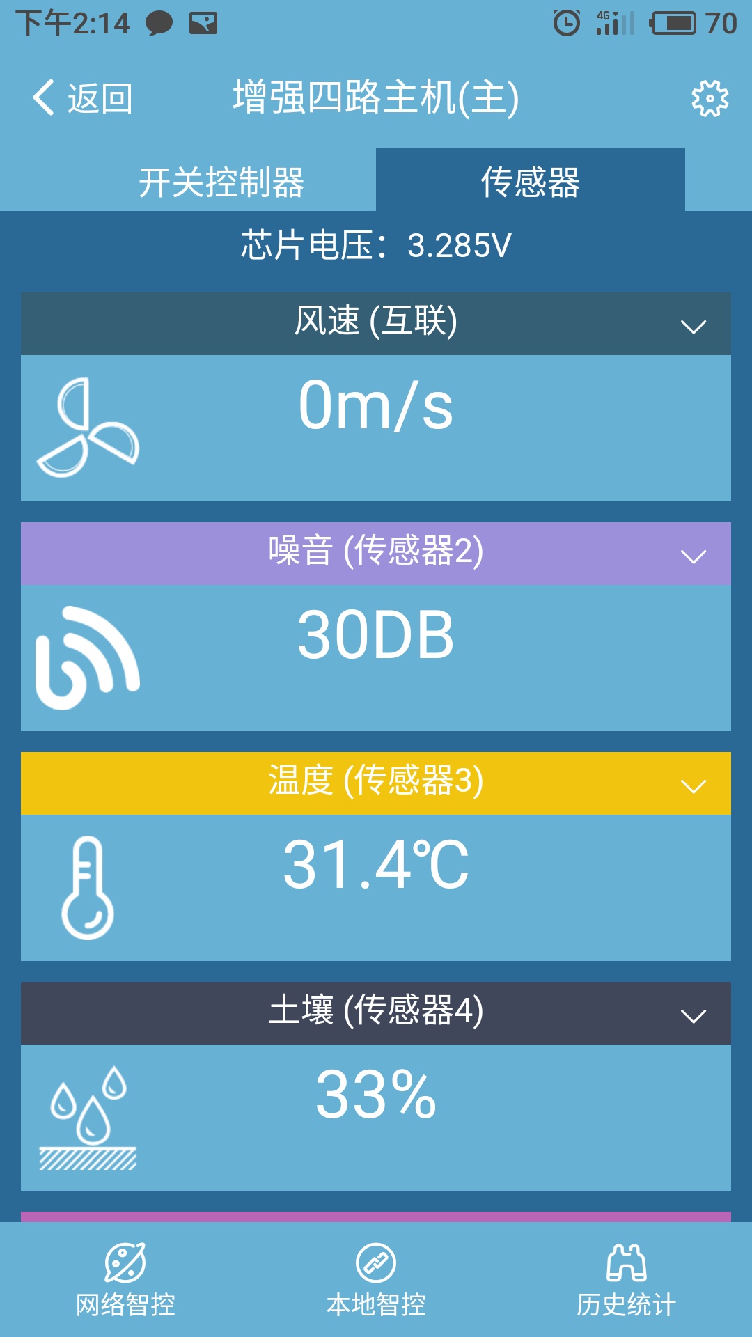 ���ƿ�v0.1.70 ���°�