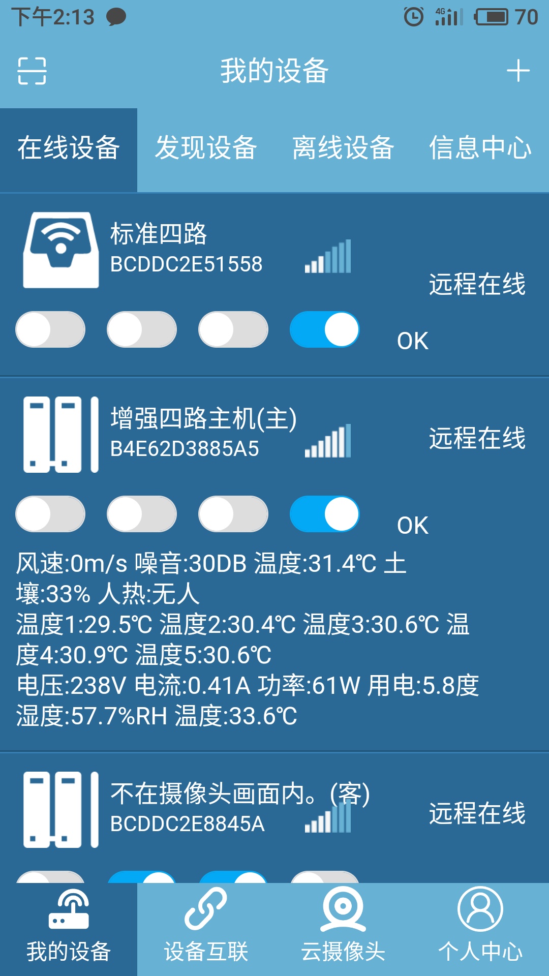 ���ƿ�v0.1.70 ���°�