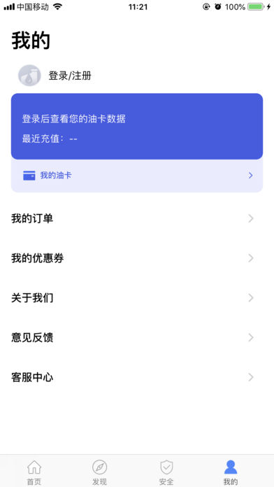 ��ʡ��iOS��v1.0 �ٷ���