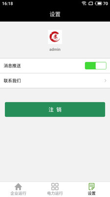 �չ���Դv1.0.0 ��׿��