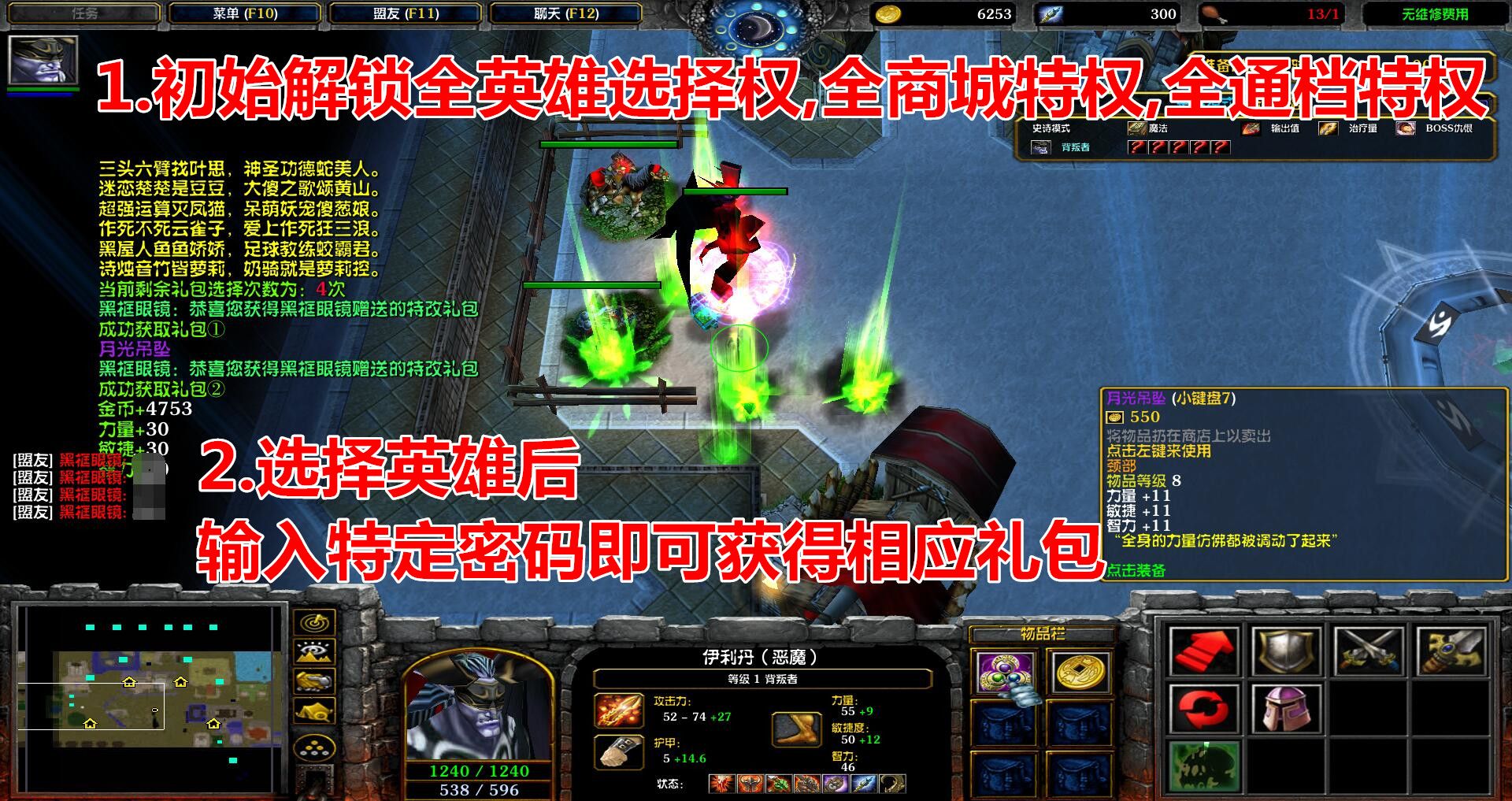 杀戮都市1.9.5v1.9.5 正式版