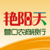 Ӫ��������appv3.16.0 ���°�