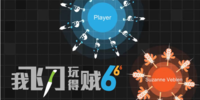 �ҷɵ��������