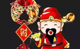 2019�����ӭ����΢��˵˵ ����ӭ������ף���������Ȧ˵˵