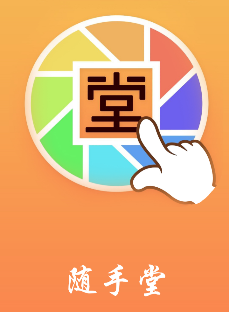 ������app
