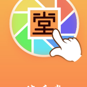 ������app