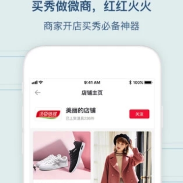 懂秀帝 懂秀帝