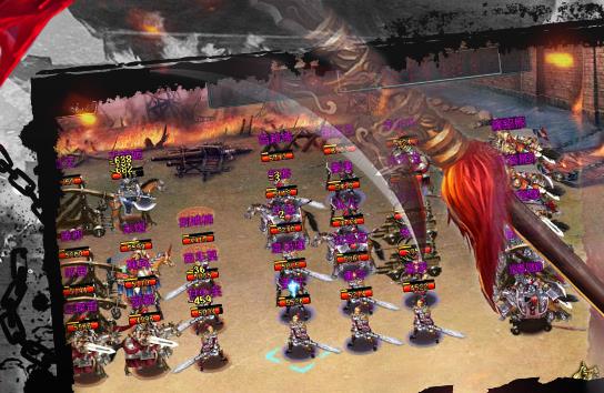 帝王三国OPPO版 帝王三国OPPO版
