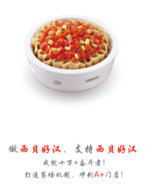 �����ƶ�Ӧ��app