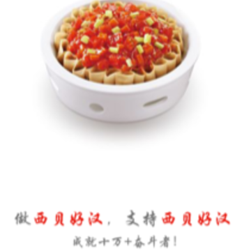 �����ƶ�Ӧ��app