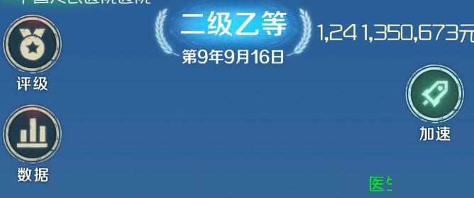����Ժ�����޽�Ұ�