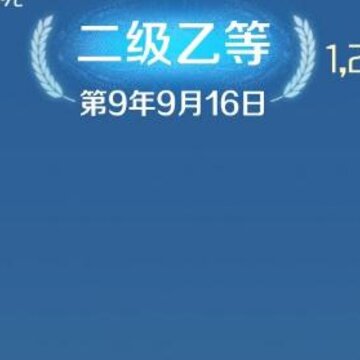 ����Ժ�����޽�Ұ�