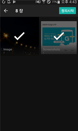 FOTOͼ�⺺����
