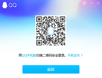 qq�����2019