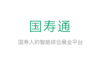 ����ͨapp