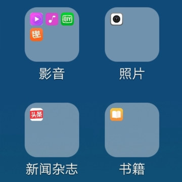 X桌面Prime X桌面Prime