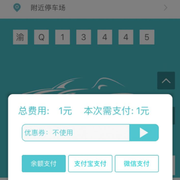 掌亭 掌亭