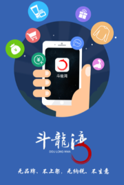 ������app