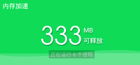 �ֻ��ڴ�������ʦ