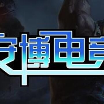 �����羺