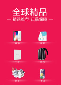 ������app