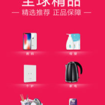 ������app