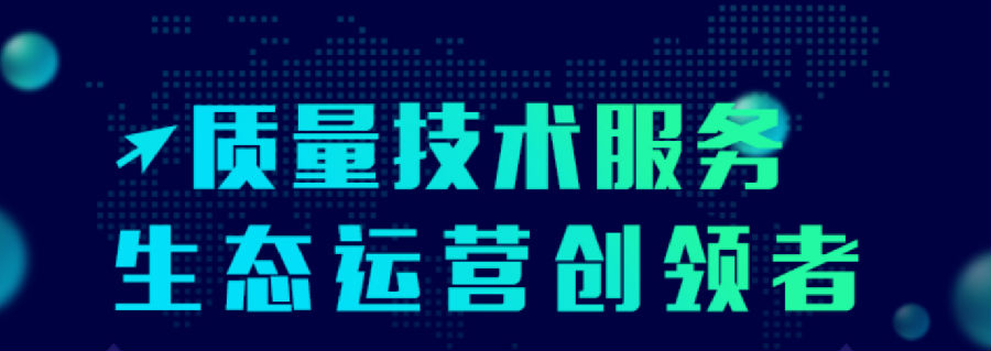 崇弘标准 崇弘标准