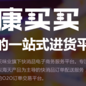 С������app