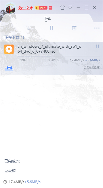 Ѹ��x��Я��