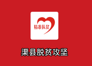 ������ƶ������սָ��ƽ̨app