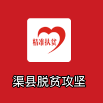 ������ƶ������սָ��ƽ̨app