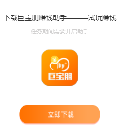 �ޱ���app