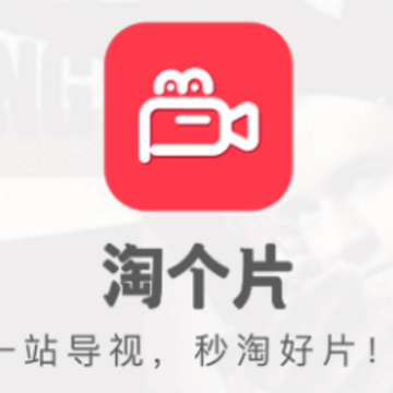 �Ը�Ƭapp