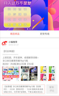 ��������app