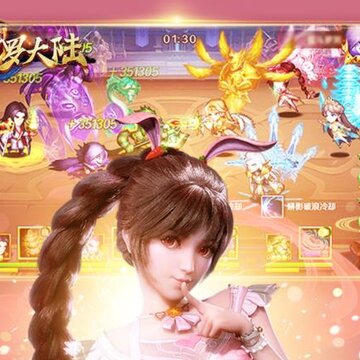 新斗罗大陆华为版 新斗罗大陆华为版