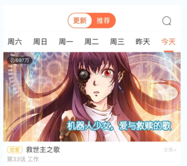 �����app