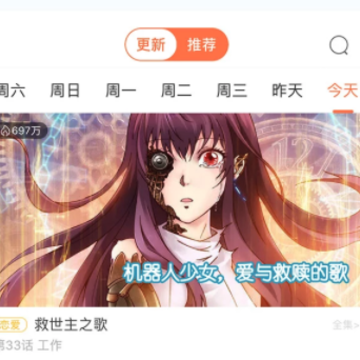 �����app