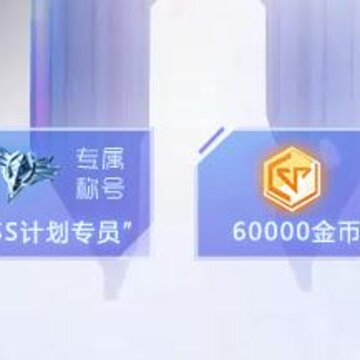 龙族幻想手游BT版 龙族幻想手游BT版
