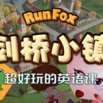 RunFox����С��