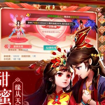 ���ෲ��OPPO��