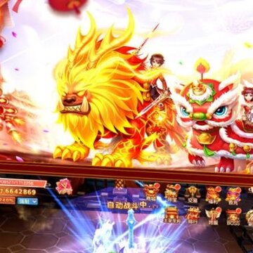 不朽凡人vivo版 不朽凡人vivo版