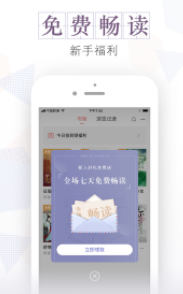 ������ѧapp